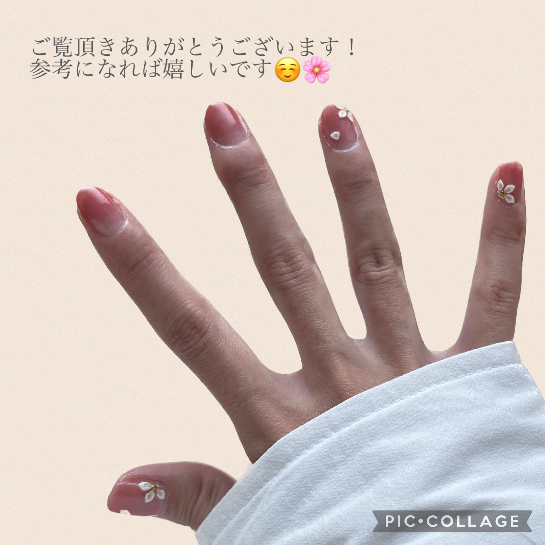 ファンデーションカラーズ/キャンメイク/マニキュアを使ったクチコミ（3枚目）