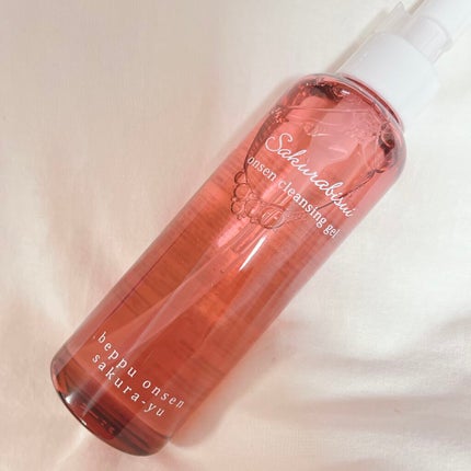 桜美水クレンジング/JASPA/クレンジングウォーターを使ったクチコミ(2枚目)