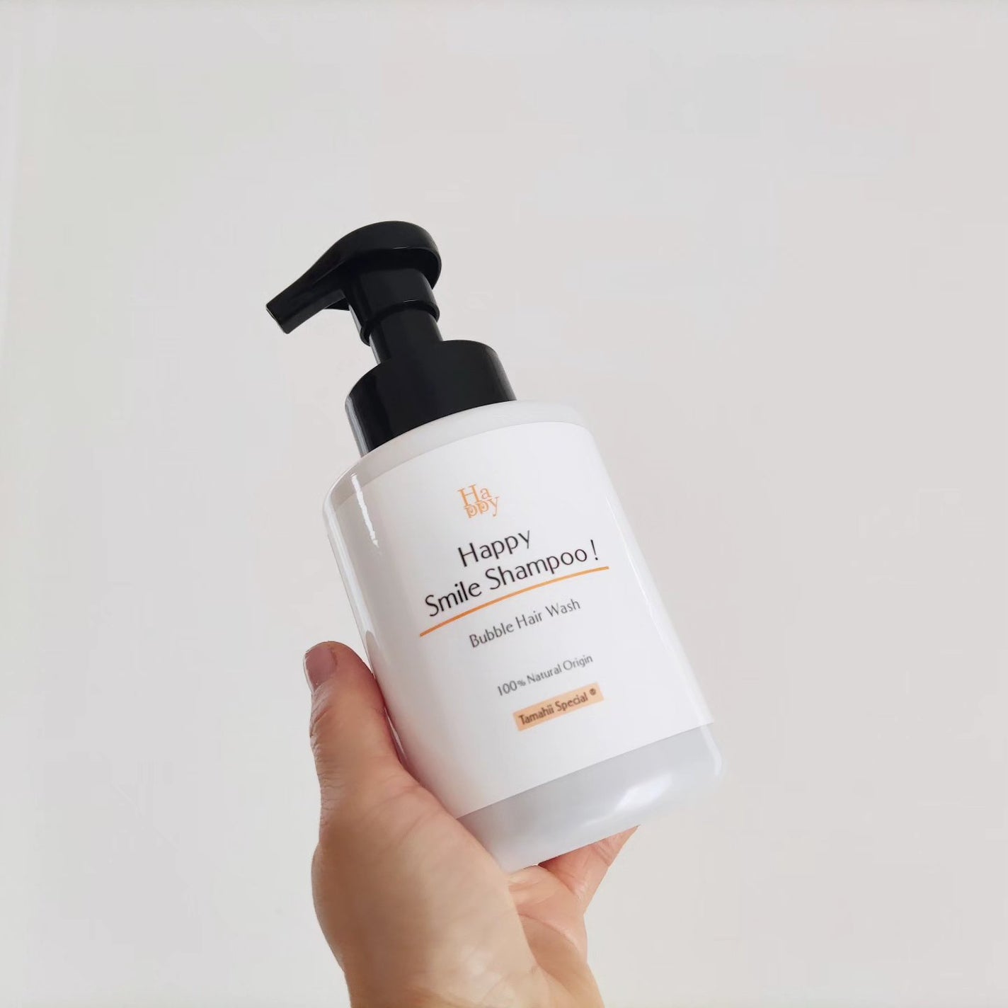 魂のハッピースマイルシャンプー/魂の商材屋/シャンプー・コンディショナーを使ったクチコミ(2枚目)