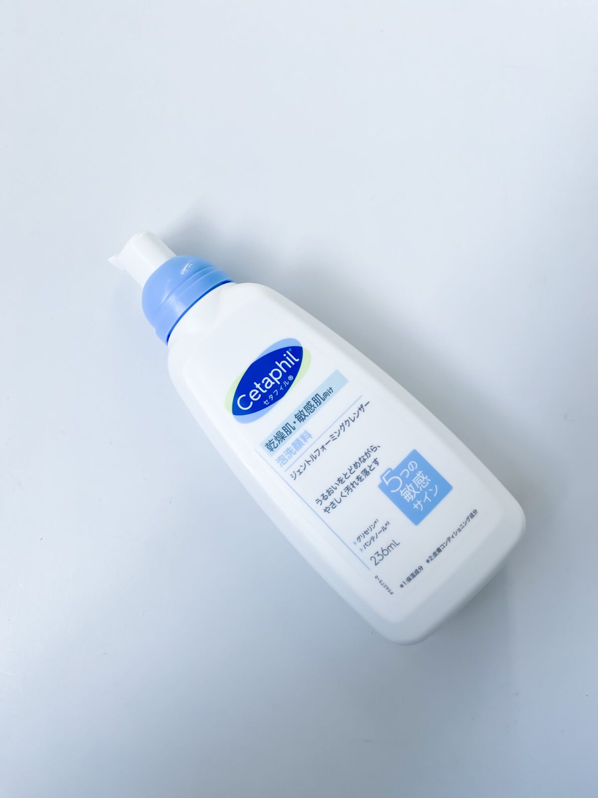 Gentle Foaming Cleanser/セタフィル/泡洗顔を使ったクチコミ（1枚目）