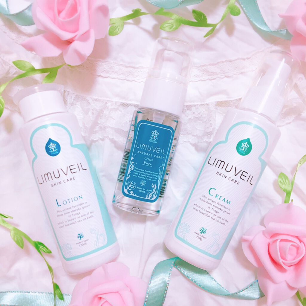 リムヴェール　LSピュア/リムサプライ/美容液を使ったクチコミ（1枚目）