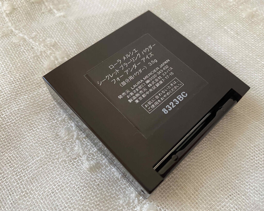 シークレット ブラーリング パウダー フォー アンダー アイズ/ローラ メルシエ/プレストパウダーを使ったクチコミ(4枚目)