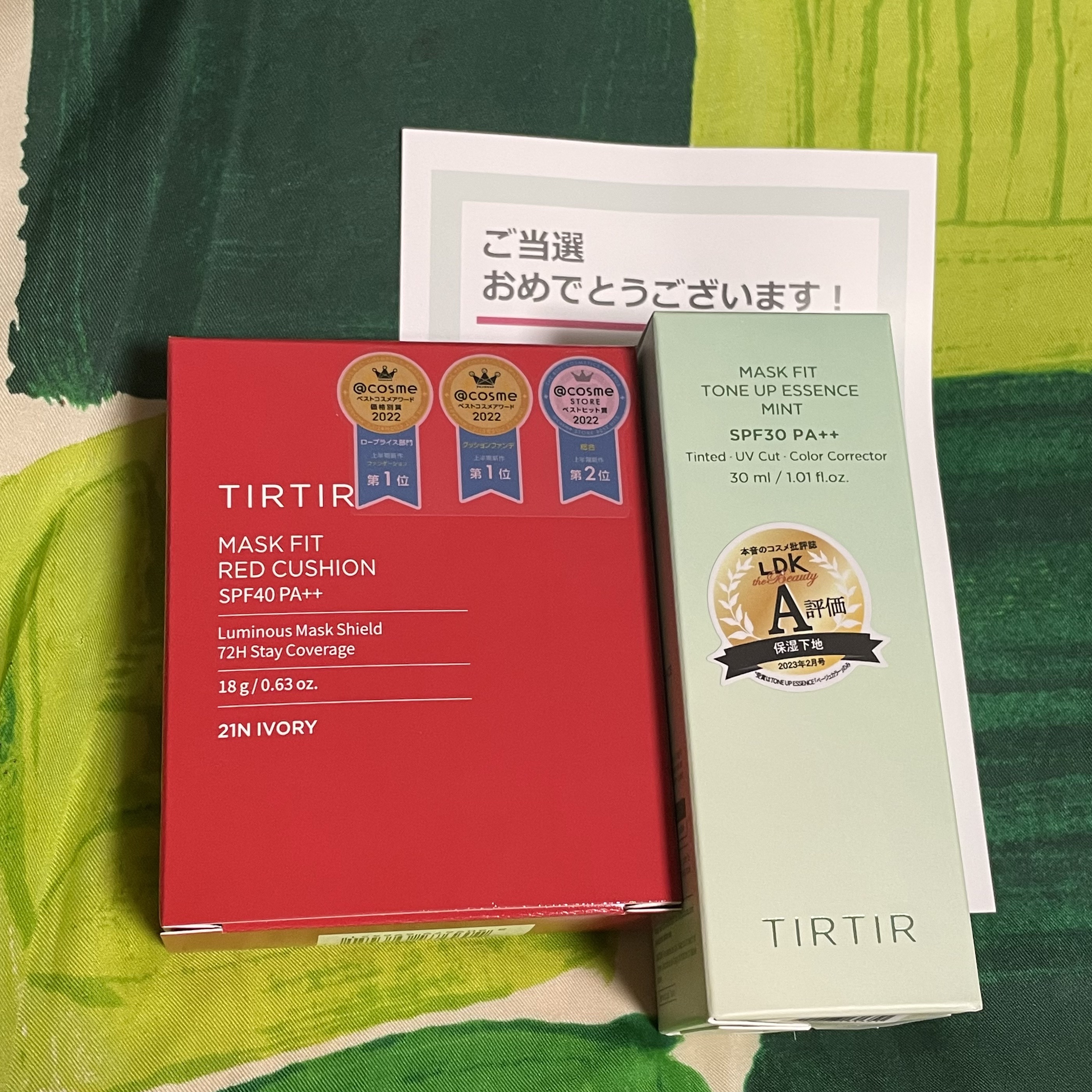 マスクフィットトーンアップエッセンス/TIRTIR(ティルティル)/化粧下地を使ったクチコミ（1枚目）