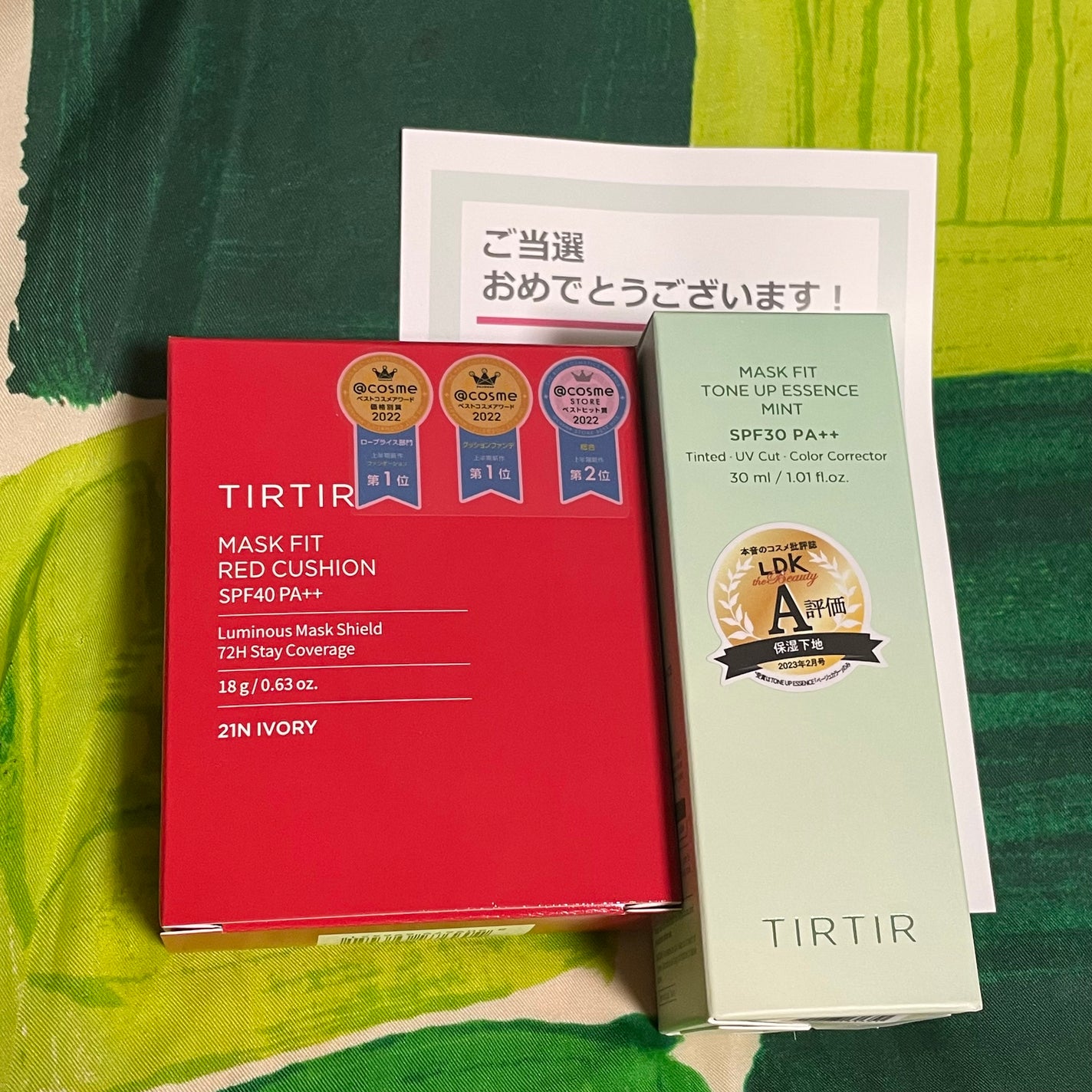 マスク フィット レッド クッション/TIRTIR(ティルティル)/クッションファンデーションを使ったクチコミ(1枚目)