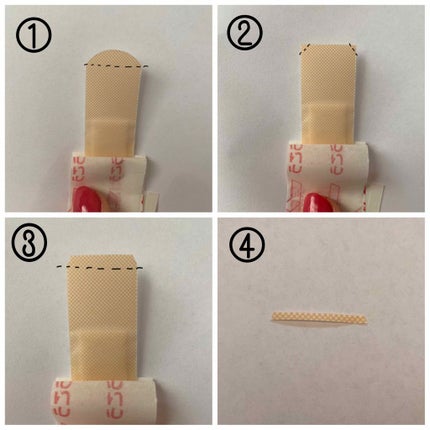 ã䜿ã£ãã¯ãã³ãïŒ2æç®ïŒ