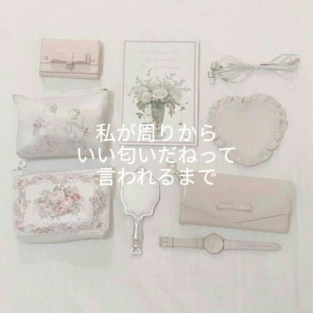 ボディスプレー ピュアソープ/ボディファンタジー/香水(レディース)を使ったクチコミ(1枚目)