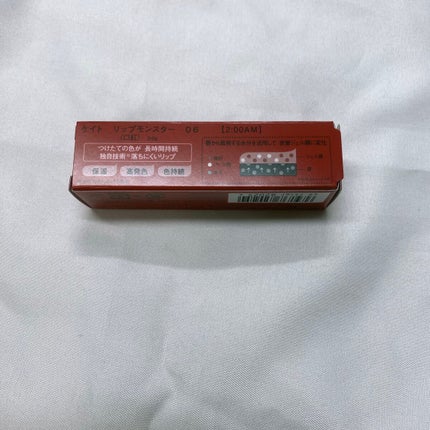 ケイト リップモンスター/KATE/口紅を使ったクチコミ(3枚目)