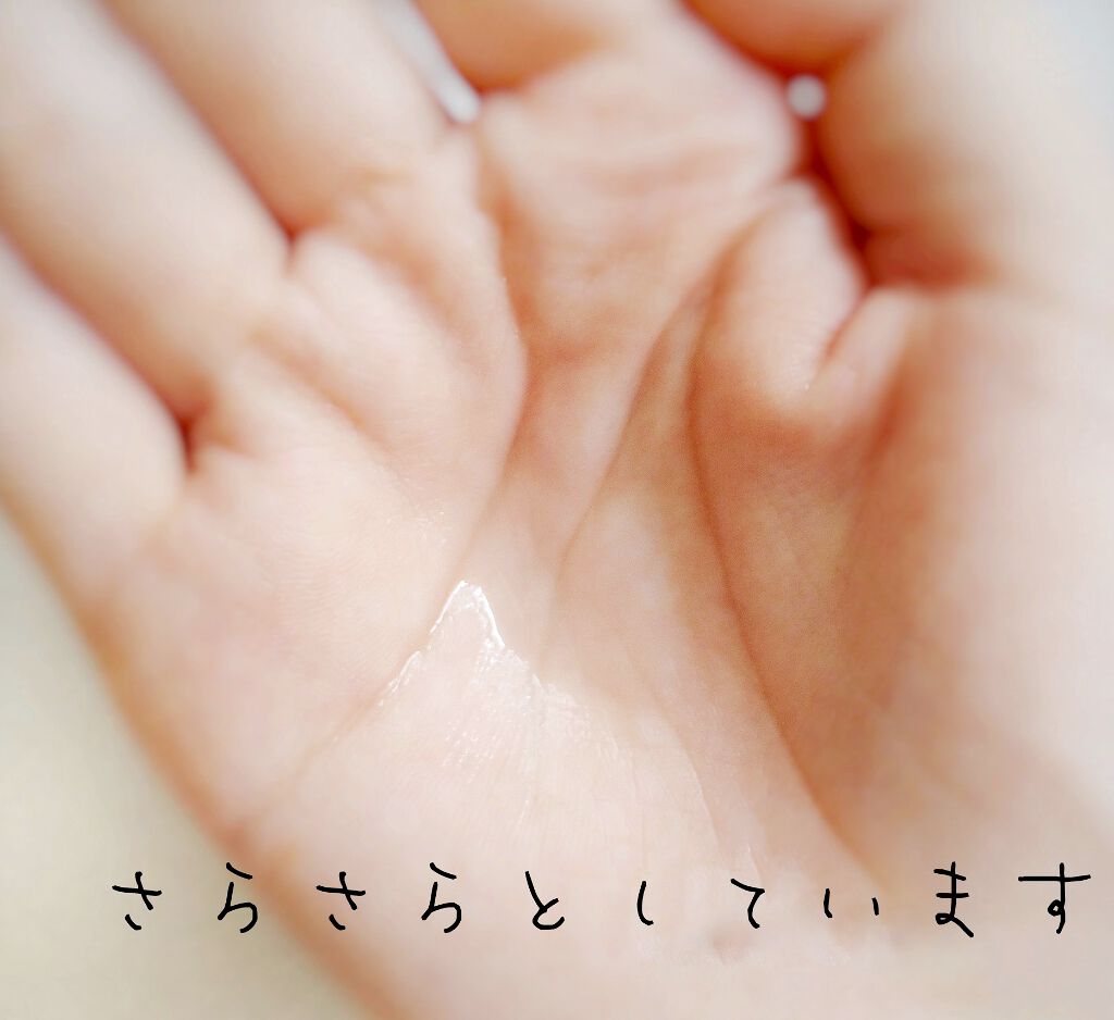 天使のおまもりプラセンタ原液/GENPRESS/美容液を使ったクチコミ（3枚目）