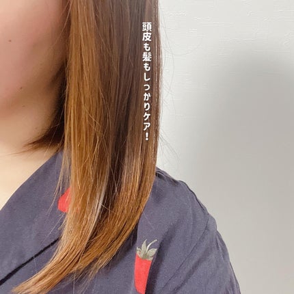 フェンテフォルテ トータルリファイニングクリーム/サブリミック/ヘアマスク・ヘアパックを使ったクチコミ(4枚目)