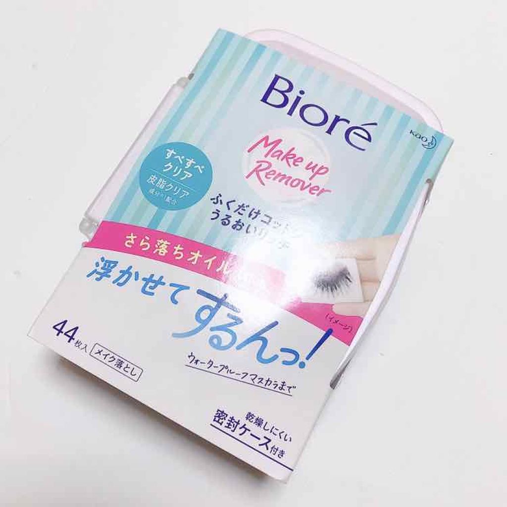 ふくだけコットン うるおいリッチ すべすべクリア/ビオレ/クレンジングシートを使ったクチコミ(1枚目)