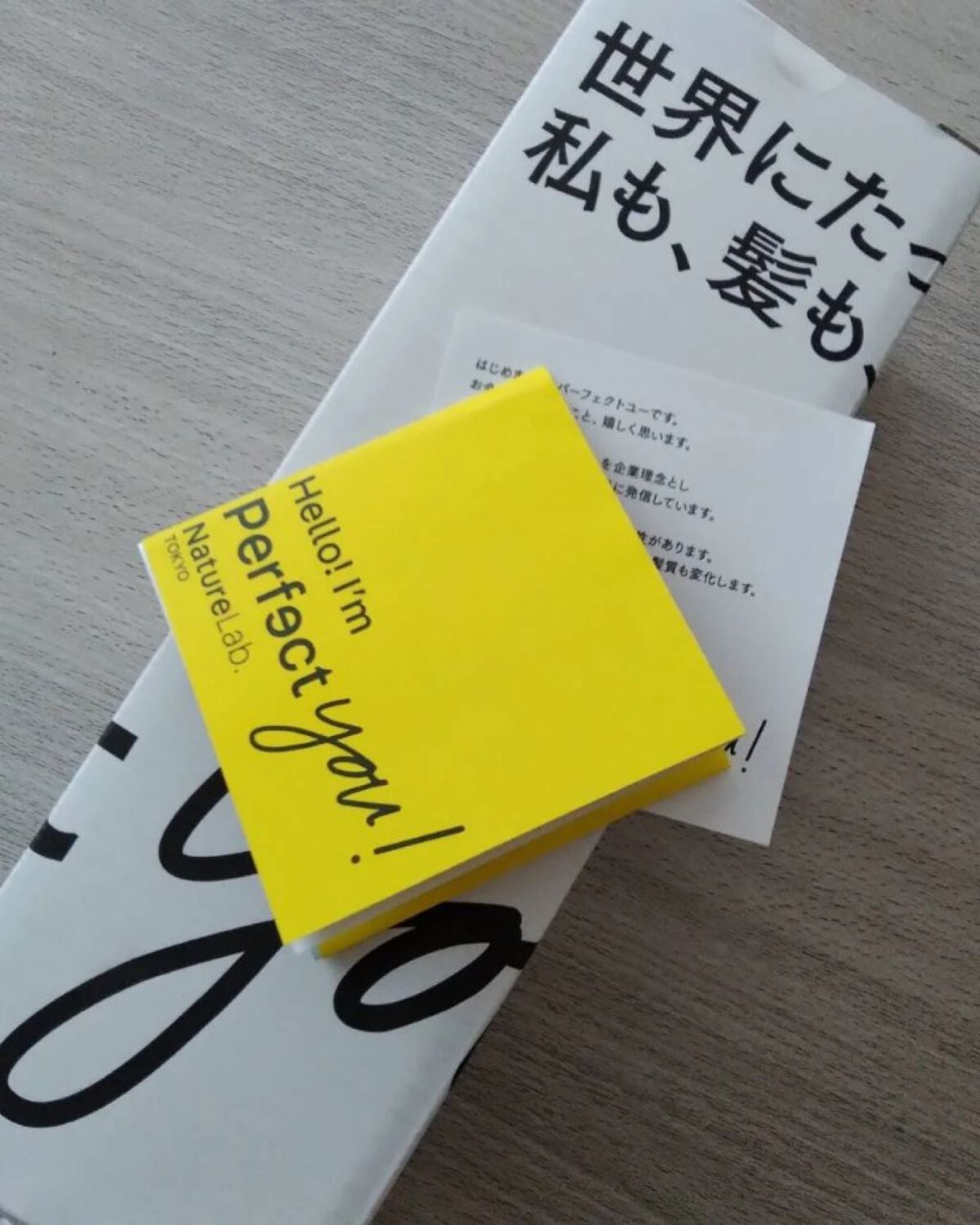 パーフェクト スムース シャンプー/コンディショナー/NatureLab. TOKYO/サロンシャンプーを使ったクチコミ(4枚目)