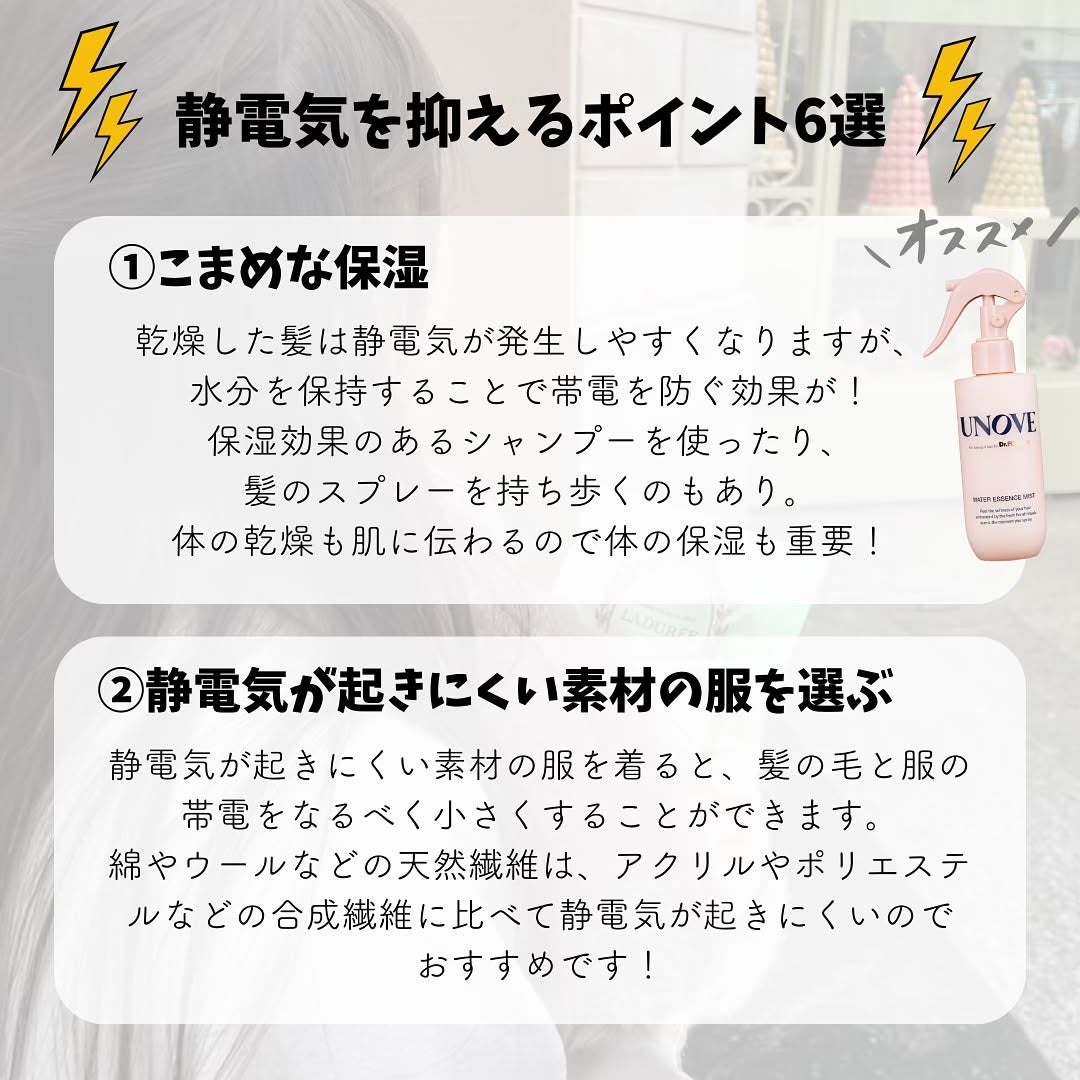 ナイトキャップ シルク100%/LilySilk/ヘアケアグッズを使ったクチコミ(4枚目)