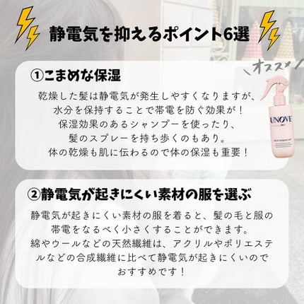 ナイトキャップ シルク100%/LilySilk/ヘアケアグッズを使ったクチコミ(4枚目)