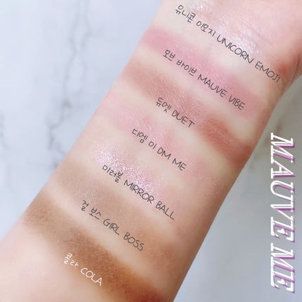 ロングステイアイライナー N 限定セット 2016 23 上質レッド/マキアージュ/メイクアップキットの画像