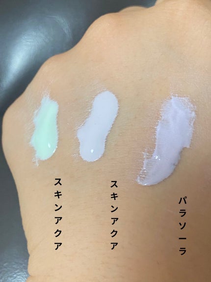 スキンアクア トーンアップUVエッセンス/スキンアクア/日焼け止めクリームを使ったクチコミ(7枚目)