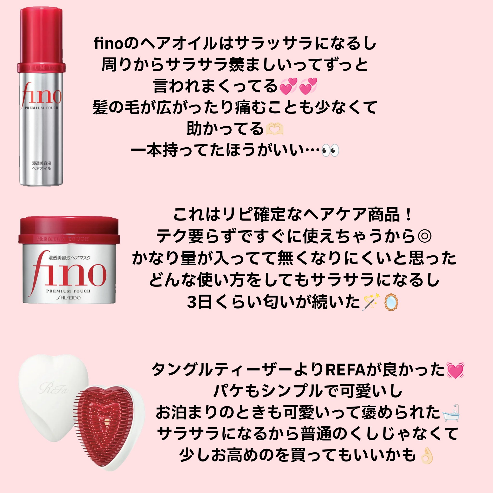 Dyson Supersonic Ionicヘアドライヤー/dyson/ドライヤーを使ったクチコミ（2枚目）