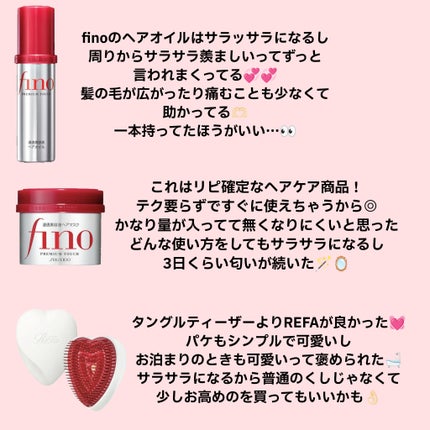 Dyson Supersonic Ionicヘアドライヤー/dyson/ドライヤーを使ったクチコミ(2枚目)