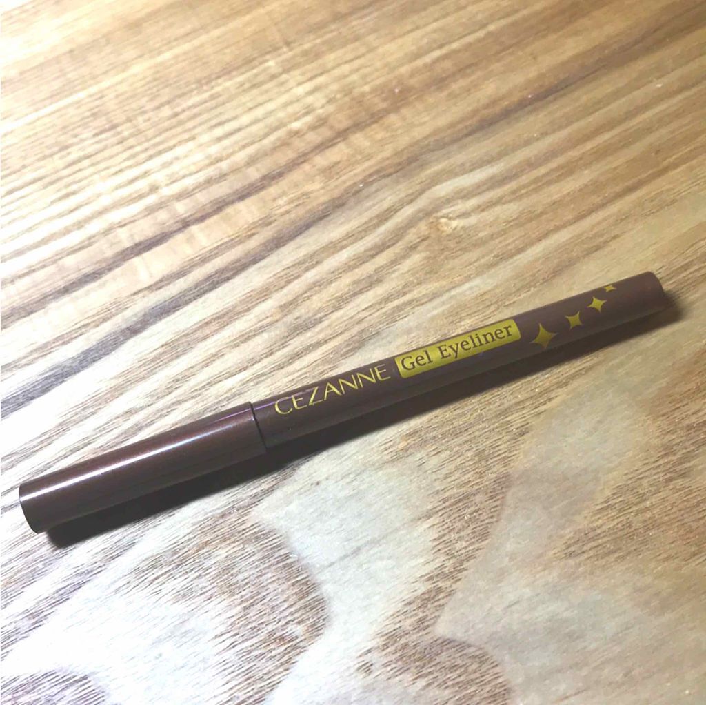 ジェルアイライナー/CEZANNE/ジェルアイライナーを使ったクチコミ(1枚目)