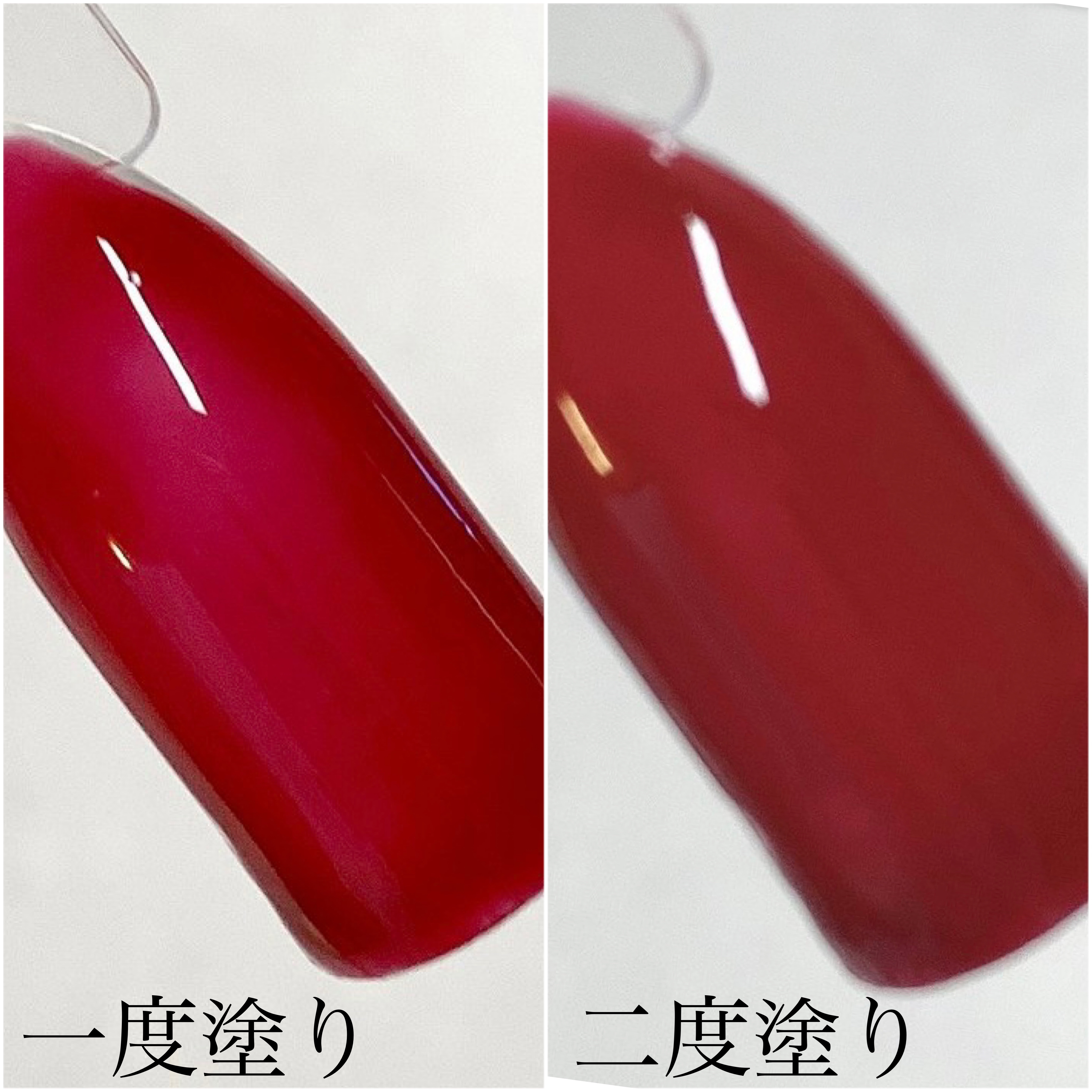 ジェルネイル（ライト対応）/セリア/ジェルネイルを使ったクチコミ（2枚目）