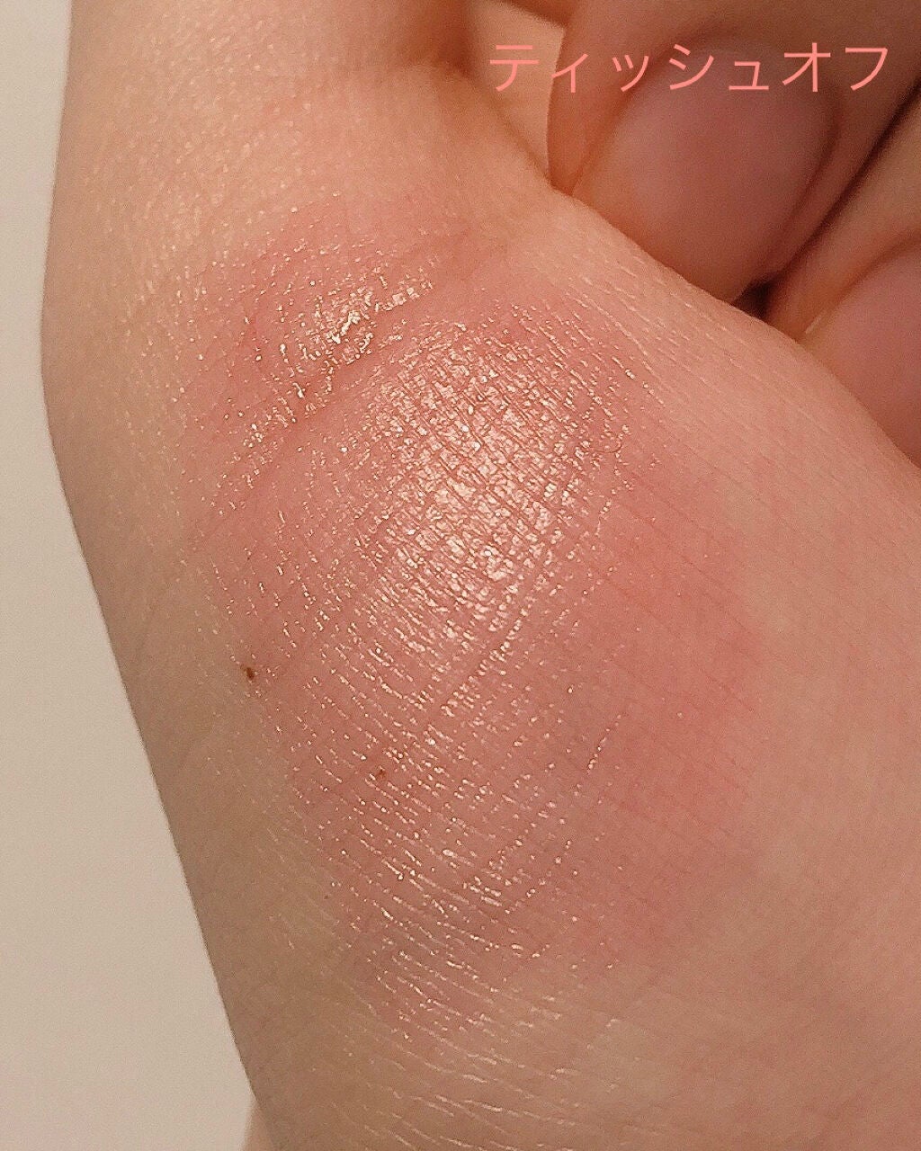 オペラ リップティント N/OPERA/リップティントを使ったクチコミ(8枚目)