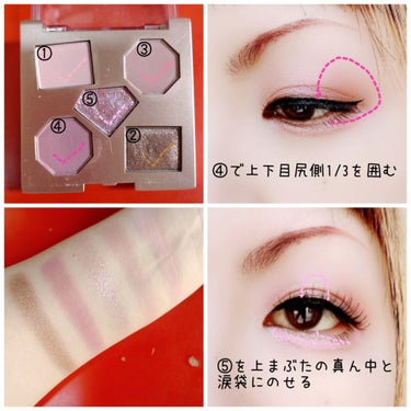 【オーロラのような煌めき】


発色も煌めきもさすがVAVI MELLO♡


VAVI MELLO
Lux On My Eyes
Aurora Light
¥2,090(税込)


✼••┈┈••✼••┈┈••✼••┈┈••✼••┈┈••✼


\美しい光を集めたような、神秘的な輝きと色彩を放つアイシャドウパレット/


淡めのパープルのマットシャドウにキラキラのラメ✨
締めカラーにブラウンが入っていますが、このブラウンもラメで意外と使いやすい💕


パレットも手の平サイズで持ち運びにも🙆
チップ等は付属してませんが(笑)


淡いカラーだけど、高密着なので私的にはとても使いやすいと思います✨
“オーロラ”、うん、まさにそんな感じのパレットです💓


#VAVIMELLO #バビメロ #LuxOnMyEyes #ラックスオンマイアイズ #AuroraLight #オーロラライト #韓国コスメ #ラメがキレイ #パープル系 #淡い #高密着の画像 その2