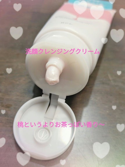 フレッシュドリームインマスク/ももぷり/シートマスク・パックを使ったクチコミ(2枚目)