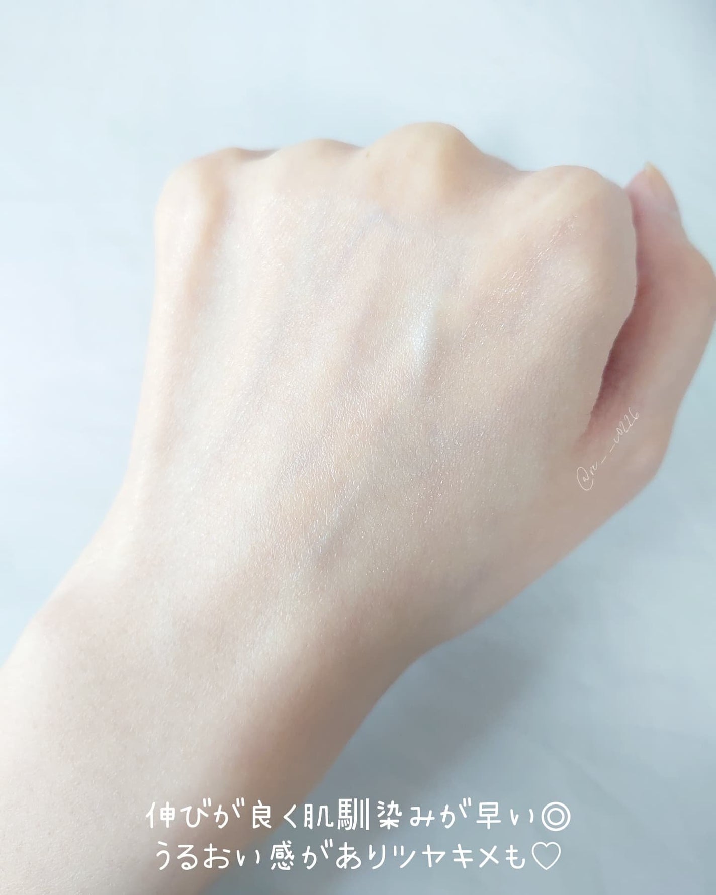 クレ・ド・ポー ボーテ ル・セラム/クレ・ド・ポー ボーテ/美容液を使ったクチコミ(3枚目)