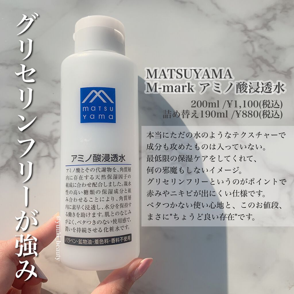 N10+Z1フェイスセラム /The Ordinary/美容液を使ったクチコミ（2枚目）