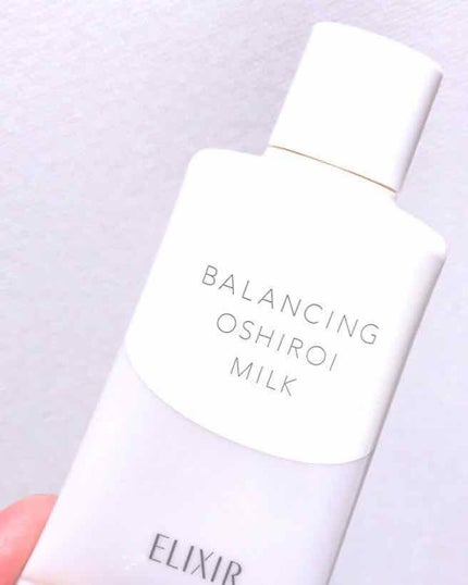 エリクシール ルフレ バランシング おしろいミルク/エリクシール/乳液を使ったクチコミ(1枚目)