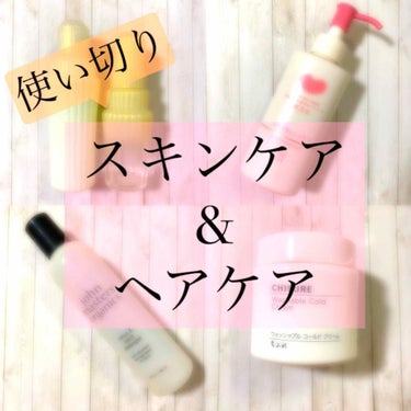 C&Nデタングラー(シトラス&ネロリ)/john masters organics/シャンプー・コンディショナーを使ったクチコミ（1枚目）