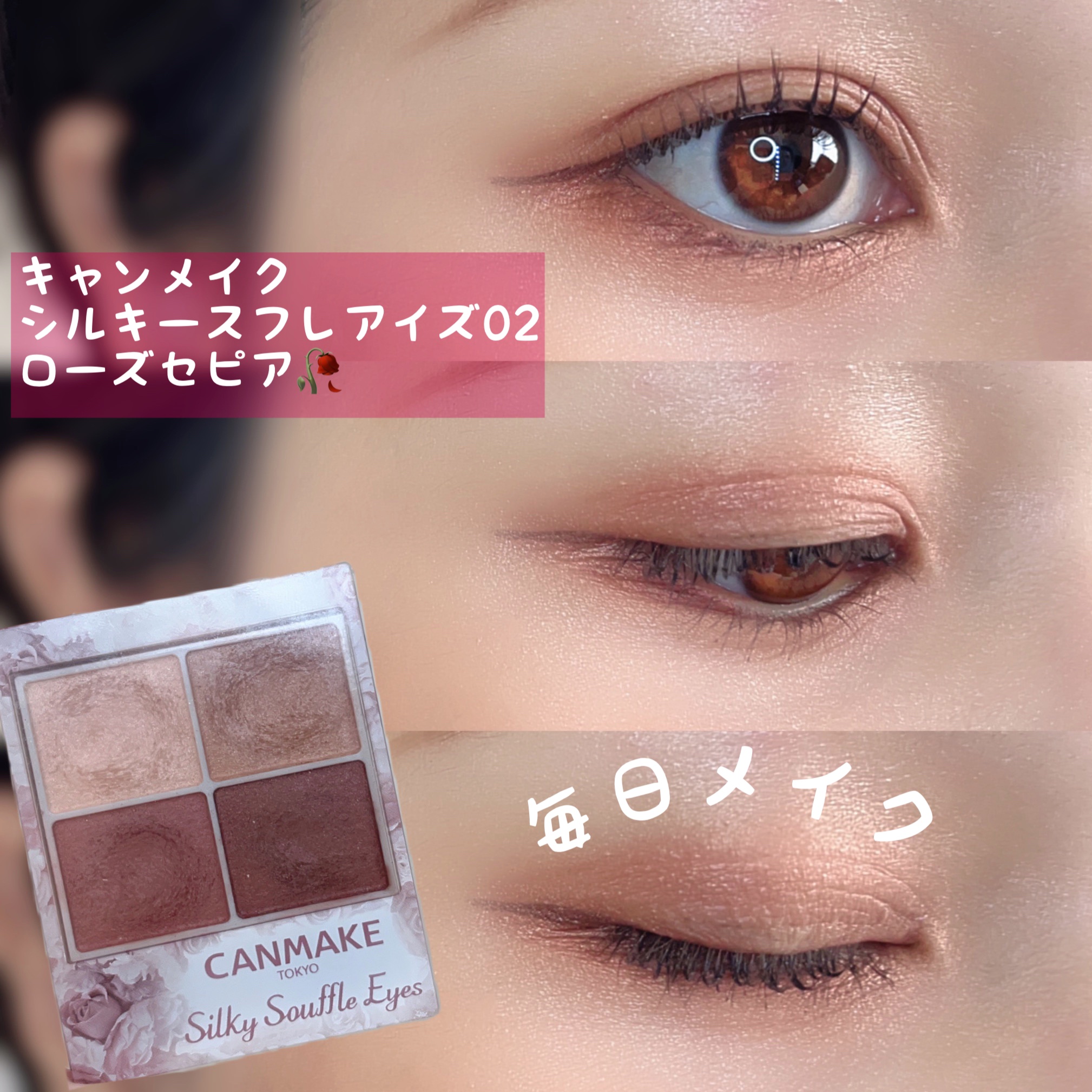 キングダム 束感カールマスカラ/キングダム/マスカラを使ったクチコミ（1枚目）