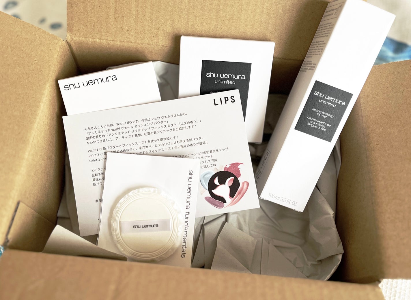 アンリミテッド washi ヴェール セッティング パウダー/shu uemura/プレストパウダーを使ったクチコミ(1枚目)