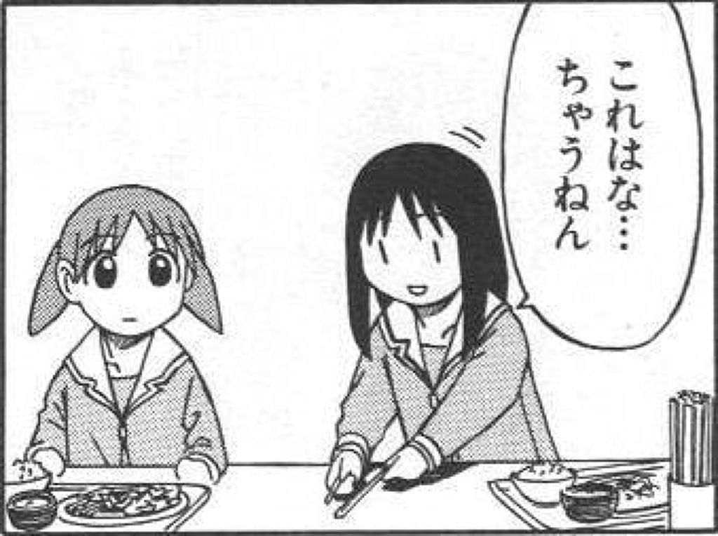 ジューシーラスティングティント/rom&nd/リップティントを使ったクチコミ（1枚目）