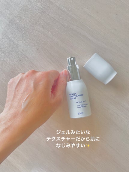 レチノール スーパーバウンス セラム/IOPE/美容液を使ったクチコミ(3枚目)
