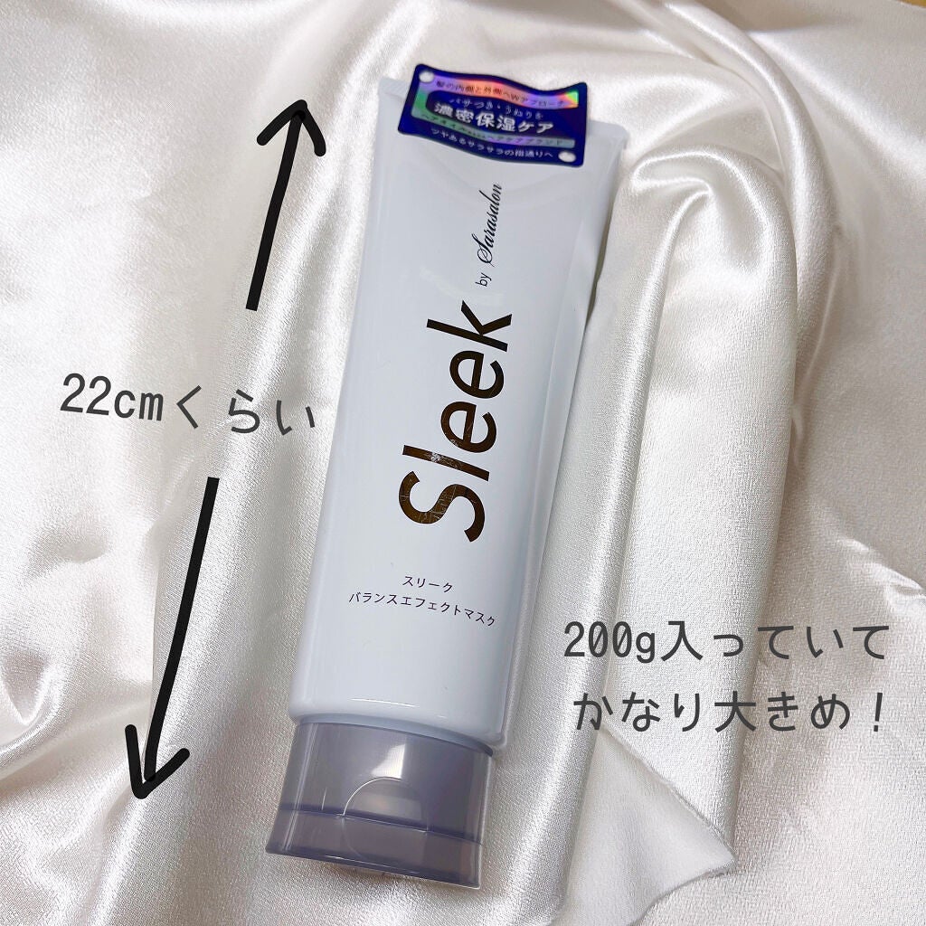 バランスエフェクトマスク/スリーク by サラサロン/ヘアマスク・ヘアパックを使ったクチコミ(2枚目)