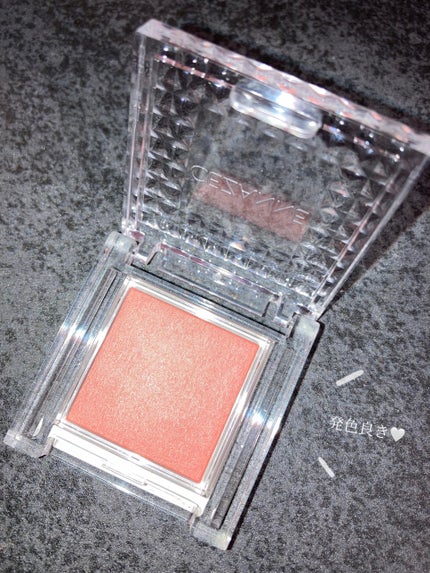 シングルカラーアイシャドウ/CEZANNE/単色アイシャドウを使ったクチコミ(1枚目)