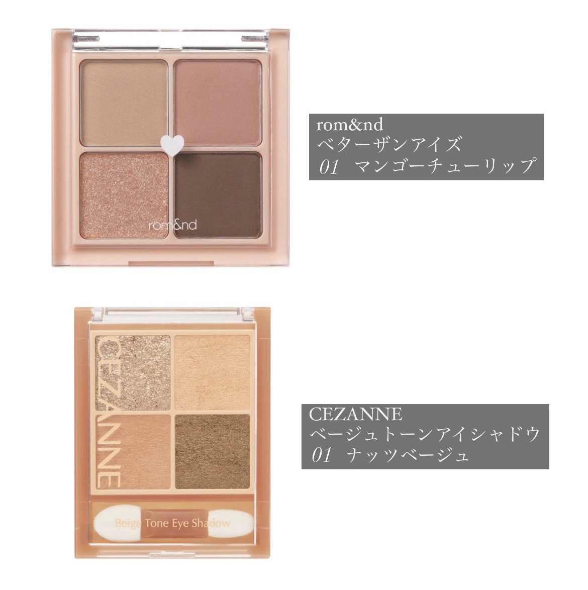 耐久カールマスカラ/CEZANNE/マスカラを使ったクチコミ（2枚目）