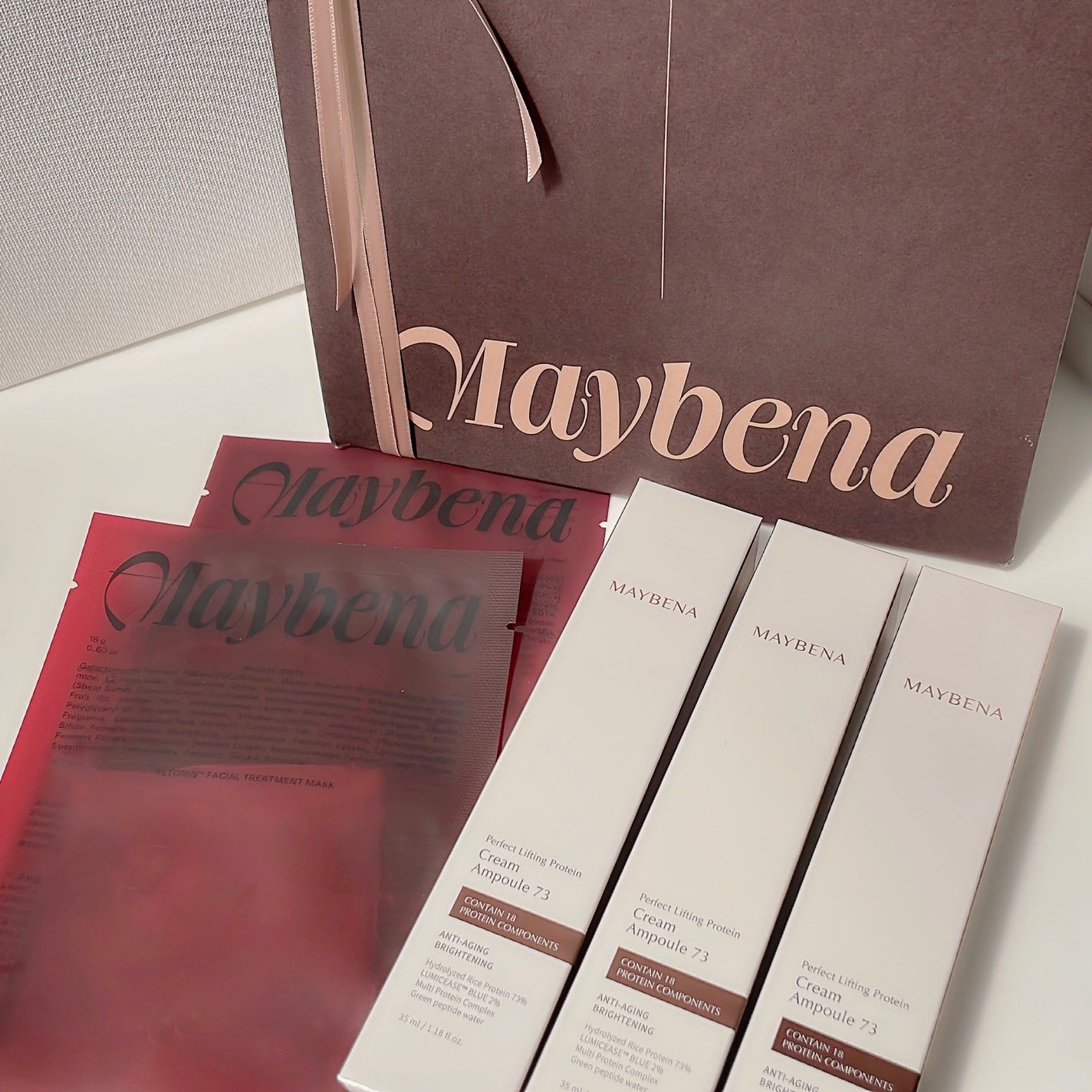 73シワクリーム/MAYBENA/フェイスクリームを使ったクチコミ(7枚目)