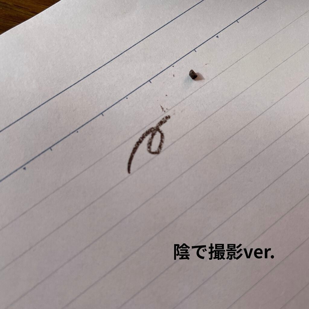 スリムスケッチアイブロウペンシル/U R GLAM/アイブロウペンシルを使ったクチコミ(4枚目)