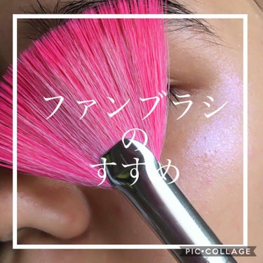 クリームハイライター/キャンメイク/クリームハイライトを使ったクチコミ（1枚目）