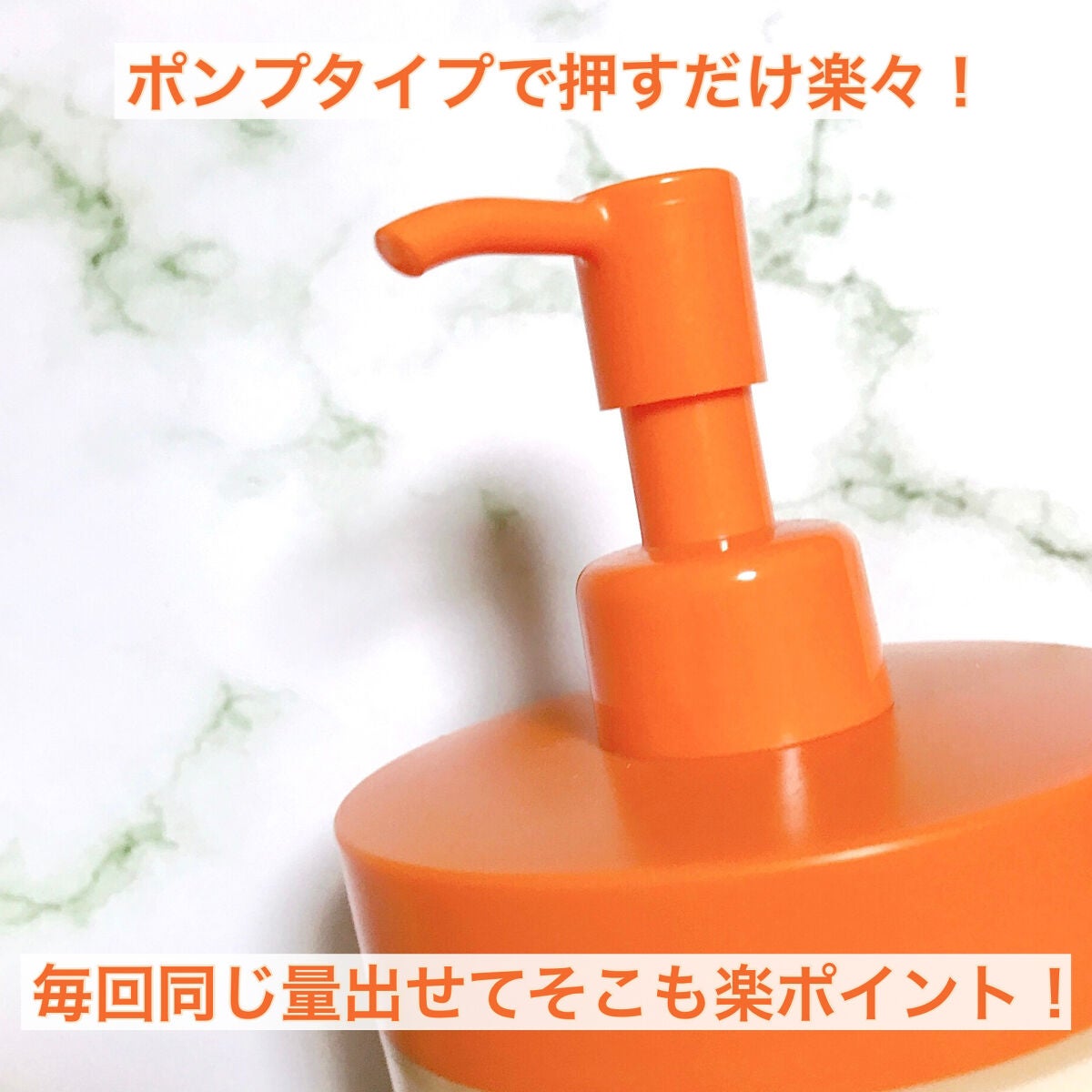 ユースキン/ユースキン/ボディクリームを使ったクチコミ(3枚目)