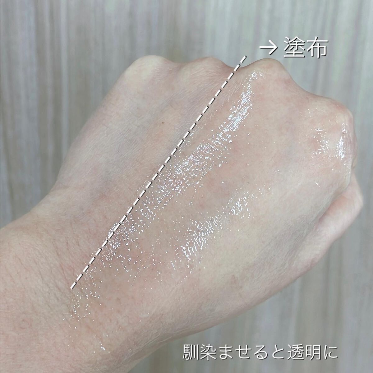 レッドブレミッシュスージングボディーミスト/Dr.G/ボディローションを使ったクチコミ(7枚目)