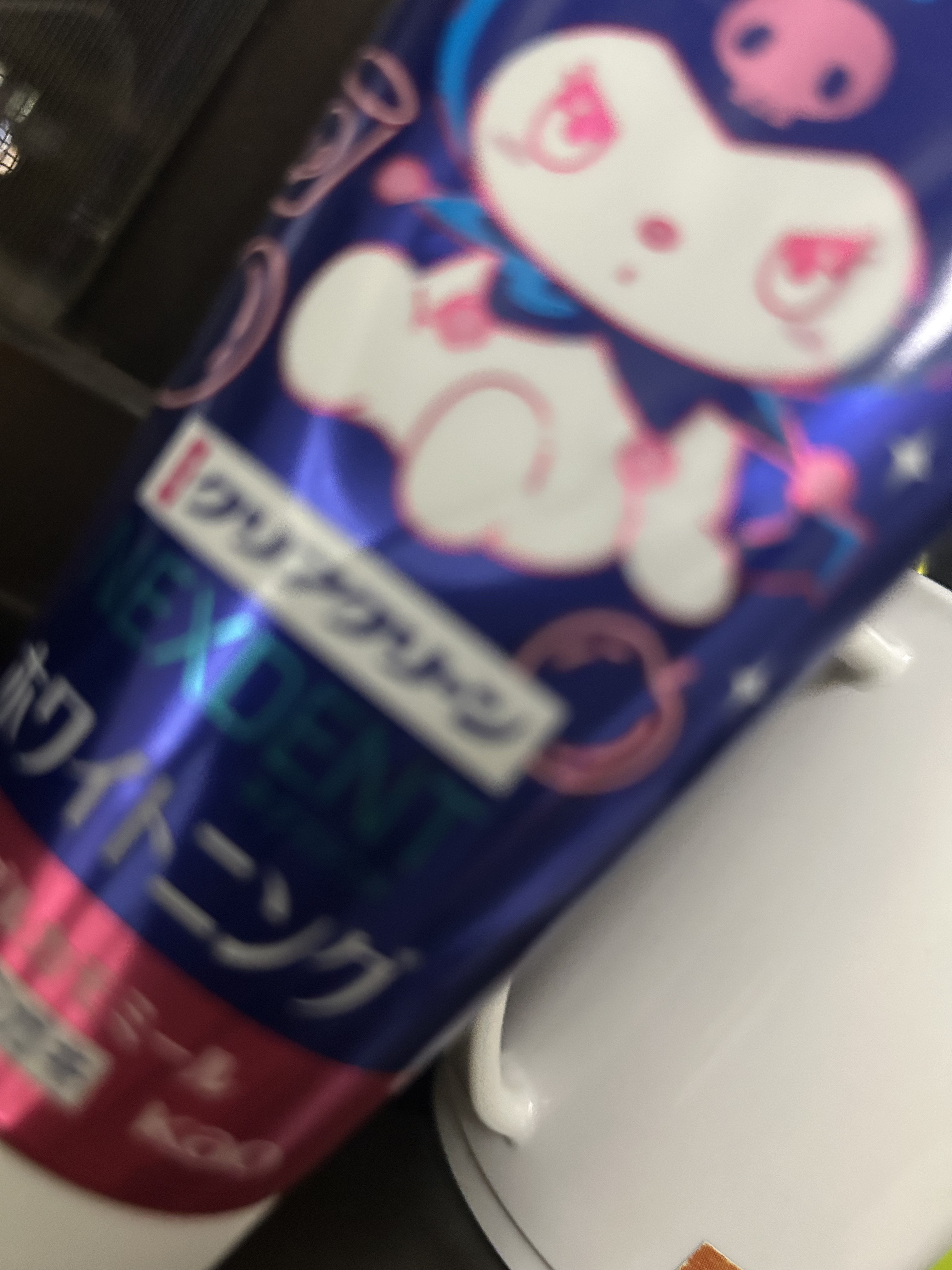 クリアクリーン クリアクリーンホワイトニング 薬用ハミガキのクチコミ「かわいい！
いい匂いして美味しい..」（1枚目）