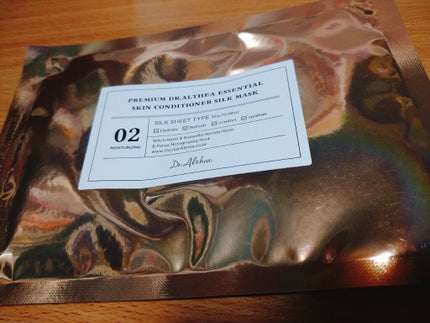 エッセンシャル スキン コンディショナー シルクマスク/Dr.Althea/シートマスク・パックを使ったクチコミ(1枚目)