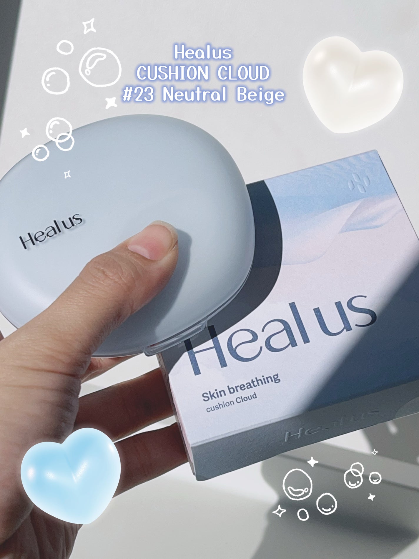 Skin breathing cushion Cloud/Healus/クッションファンデーションを使ったクチコミ(2枚目)