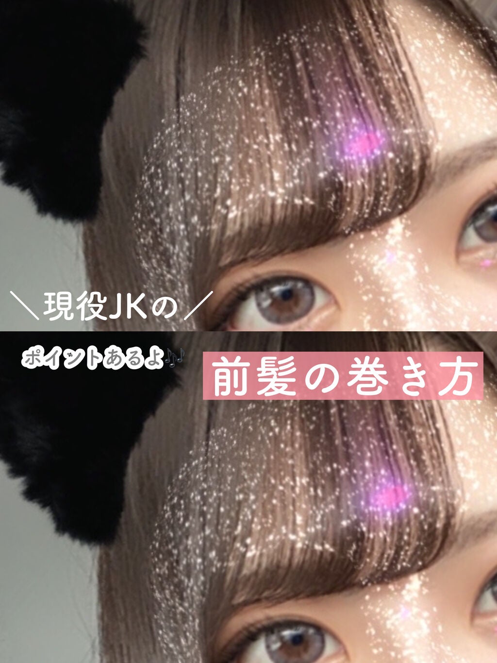 ケープ 3Dエクストラキープ 無香料/ケープ/ヘアスプレーを使ったクチコミ(1枚目)