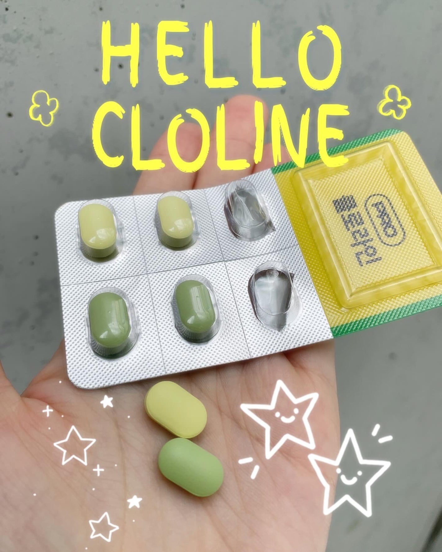 CLOLINE/PRO NUTRITION/ボディサプリメントを使ったクチコミ(4枚目)