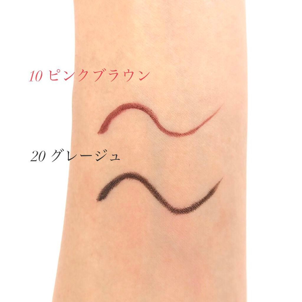 セパレートロングマスカラ/CEZANNE/マスカラを使ったクチコミ(2枚目)