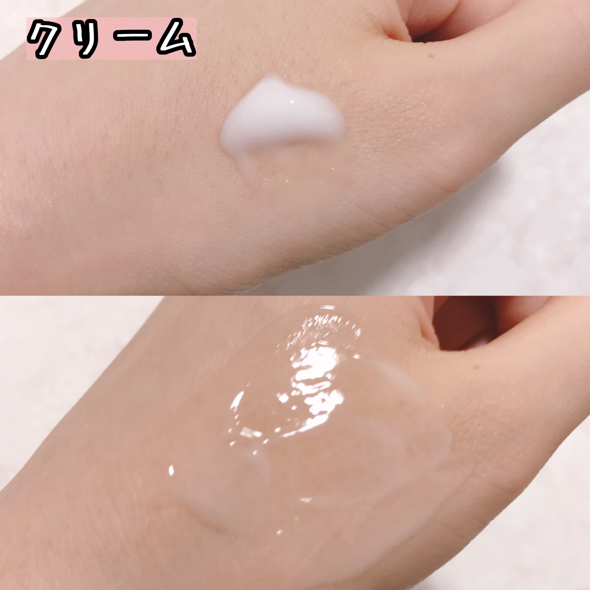 ブライトニングピーリングジェル/Dr.G/ピーリングを使ったクチコミ（3枚目）