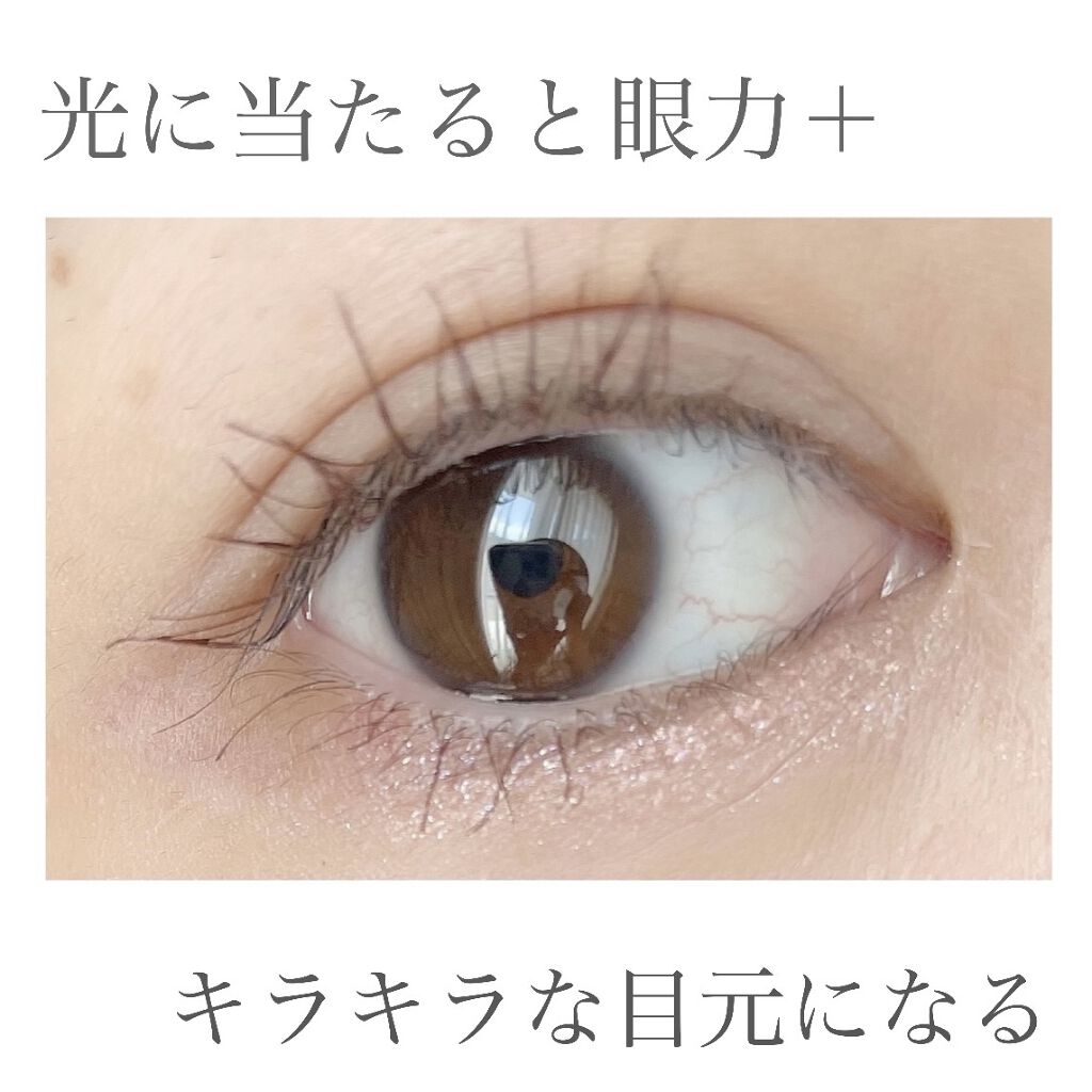 ジェルアイライナー/CEZANNE/ジェルアイライナーを使ったクチコミ（2枚目）